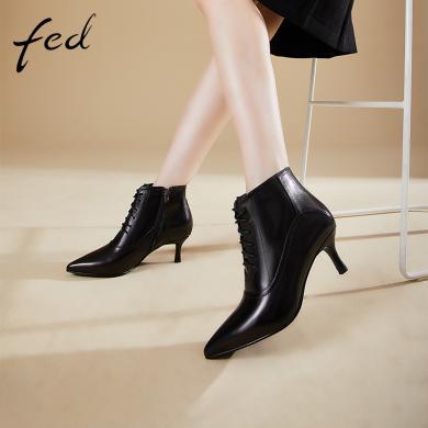 fed细跟短靴冬季靴子尖头法式高跟靴瘦瘦靴女1024-ZF518