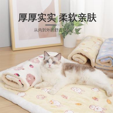 猫咪垫子加厚保暖柔软双面法兰绒垫子毯子猫狗易清洗宠物用品
