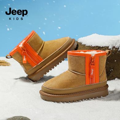 jeep儿童雪地靴加绒加厚东北毛毛靴子新款冬季大棉鞋男童女童23AW0751