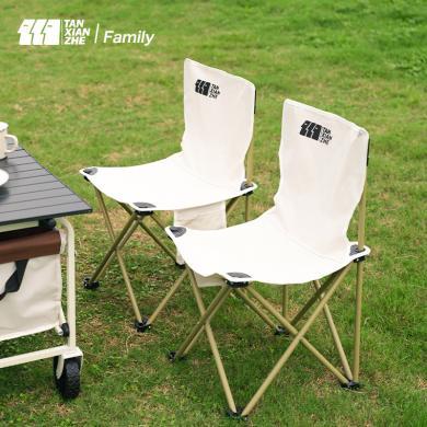 探险者户外折叠椅便携式露营椅子野餐桌椅钓鱼折叠小板凳靠背马扎7563（因产品升级，两款包装随机发货）
