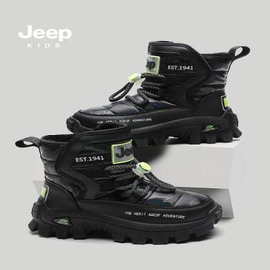 jeep儿童雪地靴冬季加绒加厚大棉棉鞋新款雪地棉男女童毛毛鞋21AW0239