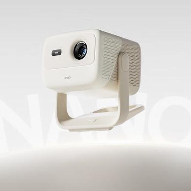 坚果（JMGO) Nano投影仪家用 卧室办公高清1080P投墙家庭影院无感自动对焦