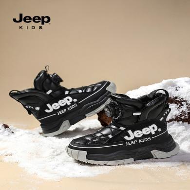 jeep男童雪地靴冬季加绒加厚雪地棉新款东北棉靴儿童大棉棉鞋23AW0687