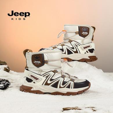 jeep雪地靴儿童冬季皮毛一体毛毛靴子加绒加厚新款男童大棉鞋23AW0681