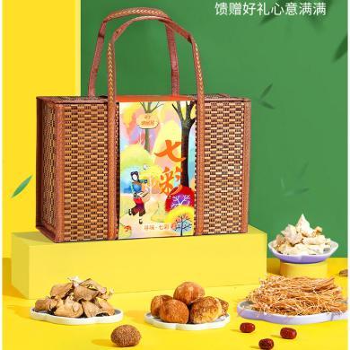 谛品居-寻味·七彩山珍礼盒1.08kg 坚果特产干货糕点饼干精选好礼盒大礼包