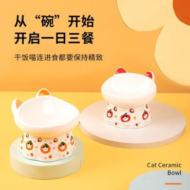 陶瓷猫碗猫盆高脚碗猫食盆陶瓷宠物碗猫碗猫水碗猫粮碗狗饭碗