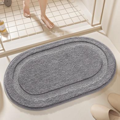 【2个尺寸可选】大江现代简约卫生间地垫ins纯色浴室地毯高低毛植绒卫浴吸水脚垫F85E