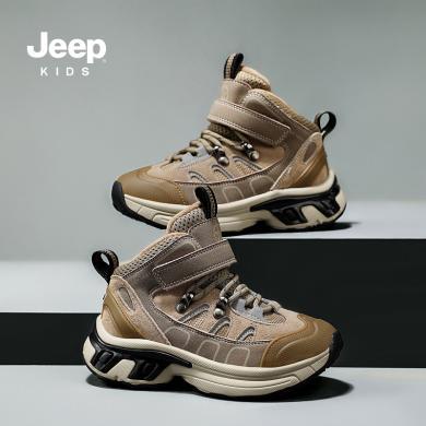 jeep男童靴子透气新款踢不烂短靴靴子户外运动儿童马丁靴女童23AW0672