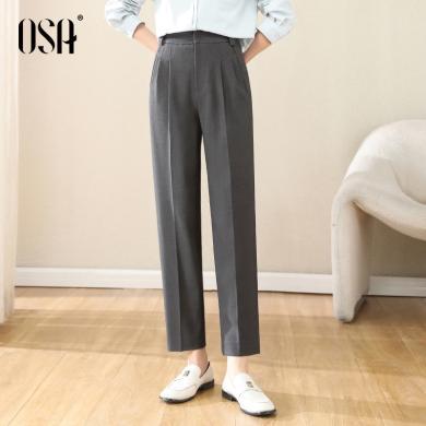 OSA欧莎灰色高腰直筒西装裤子女士春装新款休闲显瘦小个子率性利落九分裤  S124A52004T