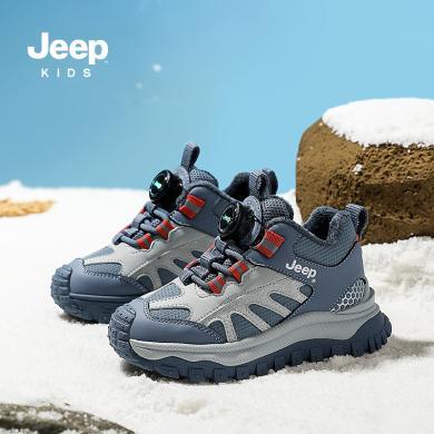 jeep儿童棉鞋秋冬女童加绒鞋子新款冬季二棉童鞋男童运动鞋23AW0730