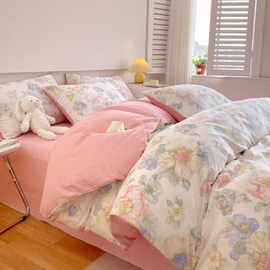 DREAM HOME 床上用品全棉被套纯棉被套单件纯棉被罩学生被套1.5米1.8米被套家用MLA