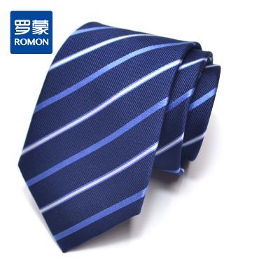 【礼盒装】罗蒙真丝领带男女通用正装商务结婚蓝色条纹手打款桑蚕丝领带