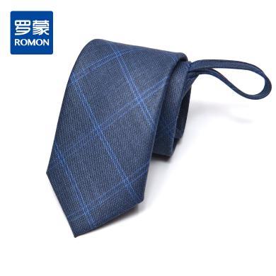 【礼盒装】罗蒙免打结拉链领带男女正装商务休闲韩版窄款职业格子领带