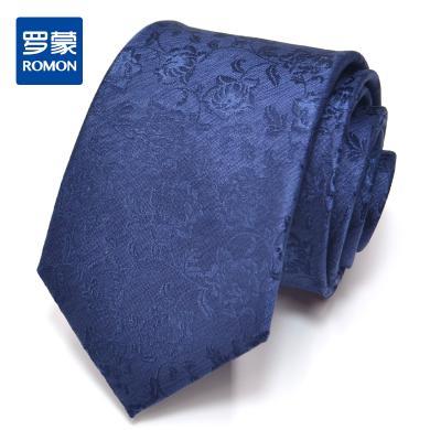 【礼盒装】罗蒙真丝领带男女通用正装商务结婚蓝色花纹手打款桑蚕丝领带