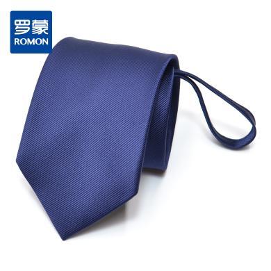【盒装拉链领带】罗蒙领带男女通用正装商务休闲上班新郎结婚领带