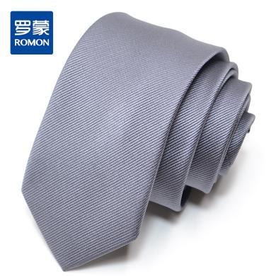 【礼盒装】罗蒙领带韩版休闲6厘米手打领带男女通用正装上班纯色领带