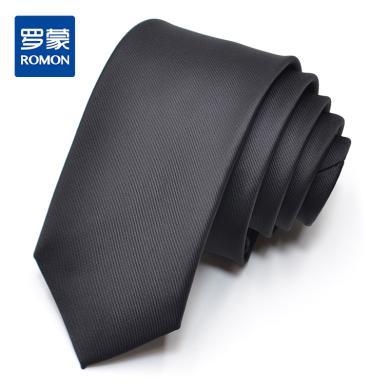【礼盒装】罗蒙韩版窄款休闲领带男女通用面试求职上班结婚纯色领带