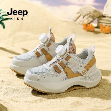 jeep男童鞋子新款童鞋男童防滑休闲鞋儿童软底运动24SS0753