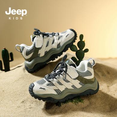 jeep童鞋儿童运动鞋子春季透气新款男童休闲鞋23AW0615