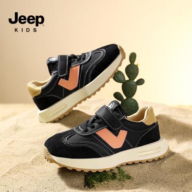jeep童鞋男童鞋运动鞋新款软底防滑男童鞋儿童鞋23AW0623