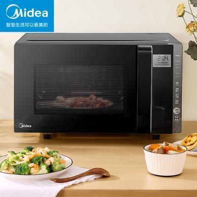 23升美的微波炉 (Midea) 变频平板式微烤一体大容量家用大功率精准温控易清洁内胆电烤箱 PC23W5