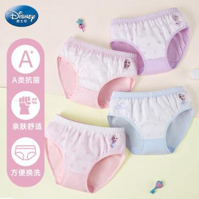 【4条装】迪士尼2024新款女童舒适内裤柔软不勒女孩可爱卡通内裤