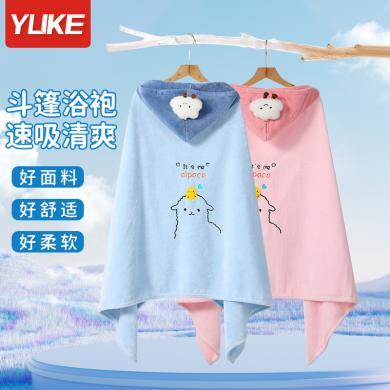 【儿童浴巾】羽克YUKE新款加大家用婴儿裹巾比纯棉柔软吸水 速干儿童浴巾- YP0088