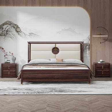 皇家密码 乌金木新中式全实木床软包1.8米1.5m双人床 主卧室现代中式婚床家具高箱床