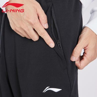 李宁(LI-NING)直筒宽松透气时尚跑步平口休闲长裤运动男卫裤
