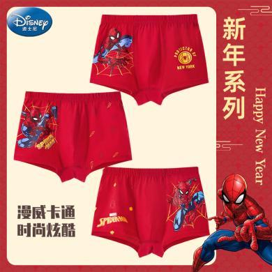 【迪士尼漫威新年系列】3条装卡通平角内裤透气柔软男童舒适内裤