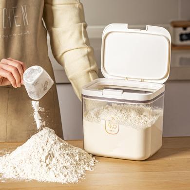 摩登主妇面粉储存罐食品级米桶防潮密封收纳米面储存容器家用面桶