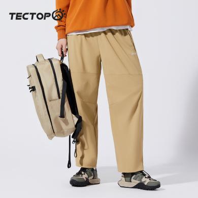 TECTOP/探拓户外运动弹力裤男款春夏季薄款宽松透气轻薄跑步休闲梭织长裤