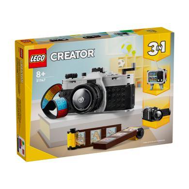 乐高（LEGO）积木 31147复古相机 新品 自由DIY拼装玩具 男孩女孩新年礼物
