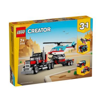 乐高（LEGO）创意百变系列三合一3IN1 乐高儿童拼装积木玩具男孩礼物 生日礼物 31146直升机平板运输车
