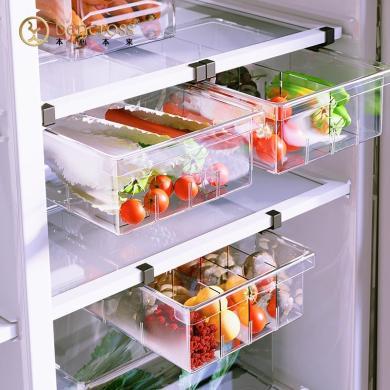 bencross本心本来大容量蔬菜抽屉式收纳盒家用厨房冰箱保鲜盒专用食品级 6973234782452