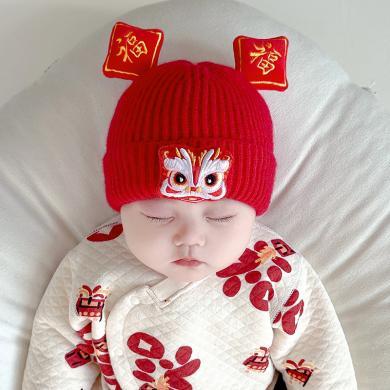 婧麒冬季婴儿帽子秋冬红色新年针织帽幼儿毛线男女宝宝过年周岁套头帽-Jmz106766