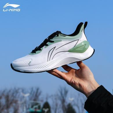 李宁(LI-NING)2024年新款减震回弹轻质低帮休闲运动男鞋跑步鞋
