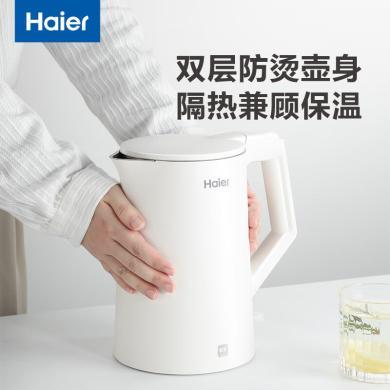 海尔（Haier）电水壶家用电热水壶大容量开水壶316不锈钢内胆双层防烫 白色 HKT-K7M17A
