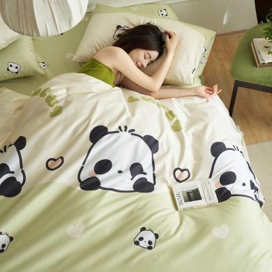 多喜爱40S全棉精梳童趣双面印花款床上用品三/四件套 熊猫朵朵