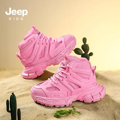 jeep女童鞋子春季2024新款童鞋大童软底防滑儿童运动男童23AW0641