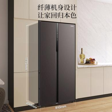 东芝（TOSHIBA）本色系列 对开双开门大容量家用电冰箱一级能效雾化保鲜风冷无霜 GR-RS575WE-PM137绸缎灰