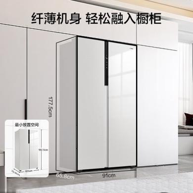 美的（Midea）9分钟急速净味543升对开门双开门白色家用电冰箱一级能效变频超薄大容量BCD-543WKPZM(E)