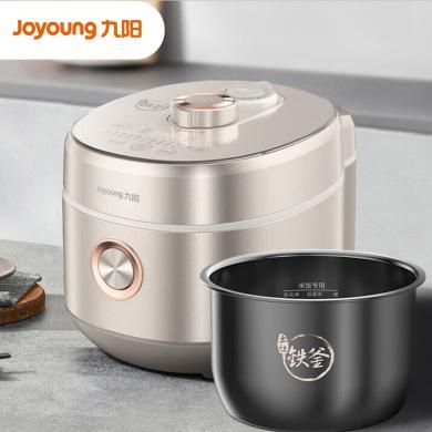 九阳（Joyoung）电压力锅3.0升L家用迷你智能电压力煲双胆小容量Y-30C9