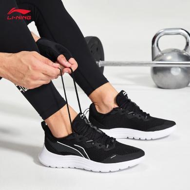 李宁(LI-NING)网面透气健身训练轻弹减震舒适包裹反光男鞋休闲运动慢跑步鞋