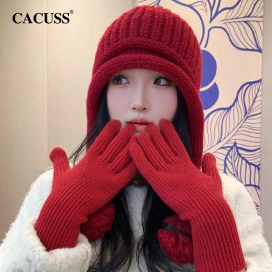 CACUSS/卡古斯帽子女冬款新款针织帽女时尚大头围冷帽男新年红毛线帽 ZZ230628