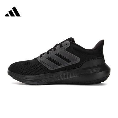 adidas阿迪达斯春季男鞋ULTRABOUNCE运动鞋训练跑步鞋HP5797