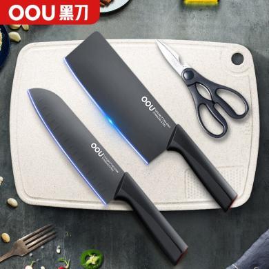 OOU!厨房刀具套装不锈钢家用菜刀切片刀厨房剪菜板鹤系列组合四件套 UC4178