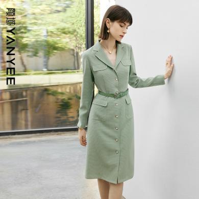 颜域绿色西装领连衣裙女士2024新款春装优雅气质高级感小香风裙子20P411039