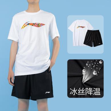 李宁(LI-NING)速干透气羽毛球系列男子短袖短裤比赛运动套装