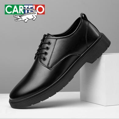 卡帝乐鳄鱼男鞋新款商务皮鞋黑色正装休闲皮鞋办公上班鞋子包邮YY-EW7414